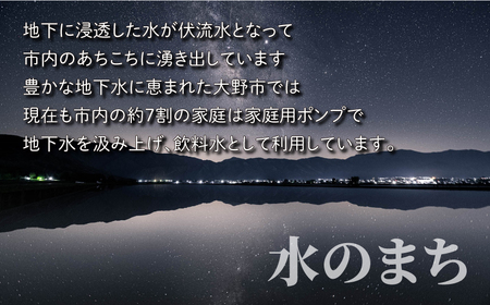 【令和5年産】【3ヶ月定期便】こしひかり 30kg×3回 計90kg（白米）「エコファーマー米」－水のまちのお米－[J-003003]