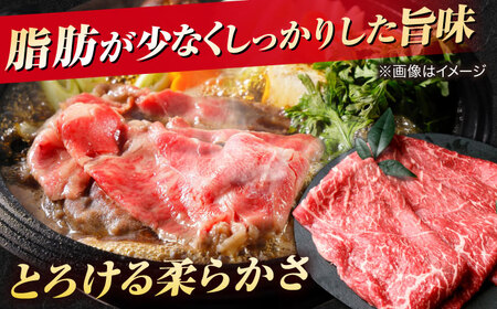 【12/20まで年内発送】カニ 【豪華コラボ企画】 松葉がに×しまね和牛2大ブランド贅沢 味わいセット 島根県松江市/中浦食品株式会社[ALBO004] カニ カニ