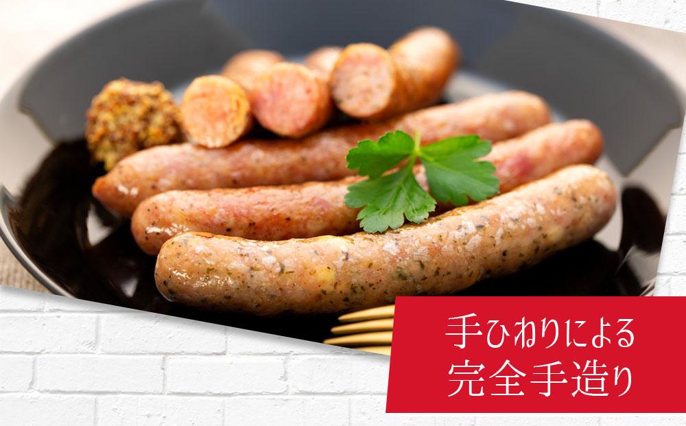 大雪山の手造りソーセージ5種オールスターセット
