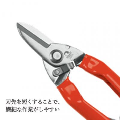 ふるさと納税 関市 花きりはさみ(関菊水刃物)  園芸・収獲 |  | 02