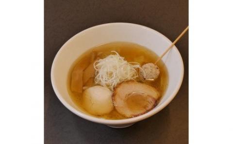 宮崎発！Gめん55　こってり家系とあっさり鶏清湯のラーメン４食セット