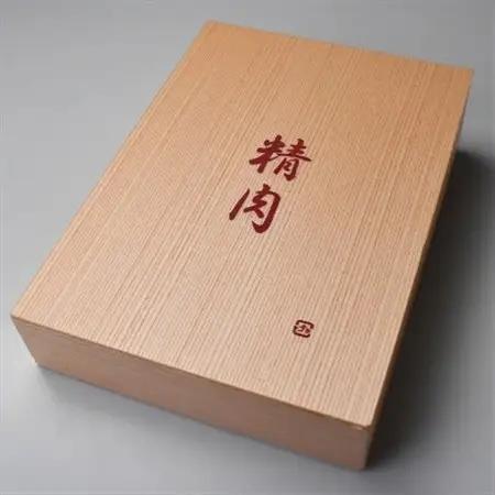 和歌山産　高級和牛『熊野牛』ロースすき焼き(日高町)【配送不可地域：離島】【1224195】
