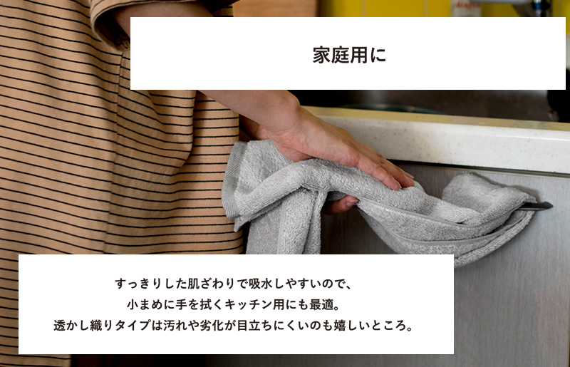 【スピード発送】260匁フェイスタオル ネイビー 10枚セット【フェイスタオル 泉州タオル 吸水 普段使い シンプル 日用品 たおる 大阪 泉佐野 大阪府 泉佐野市】