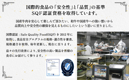 No.429 黒毛和牛ハンバーグ120g×16個セット