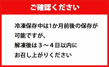 鹿児島県 徳之島 天城町産 冷凍 完熟 マンゴー 1kg（500g×2袋）冷凍マンゴー フルーツ
