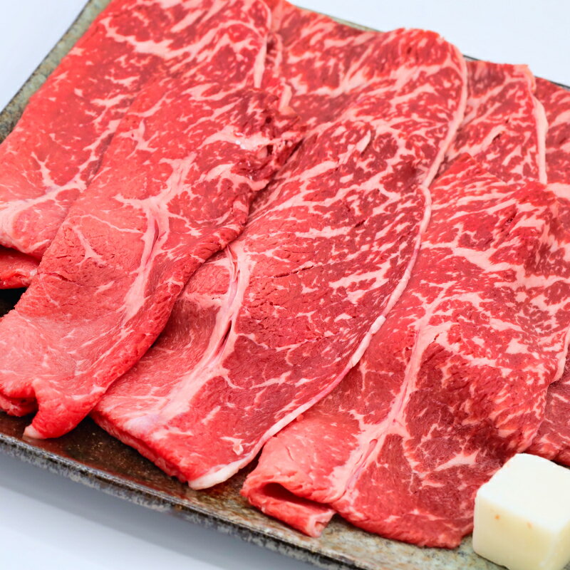 【ふるさと納税】和歌山県産 黒毛和牛「熊野牛」 特選モモ焼肉 300g 4等級以上 | 和歌山 由良 和歌山県 由良町 和歌山県由良町 楽天ふるさと 納税 取り寄せ お取り寄せ グルメ お取り寄せグルメ ご当地 ご当地グルメ 肉 お肉 にく ミート 牛 牛肉 和牛 黒毛 モモ モモ肉