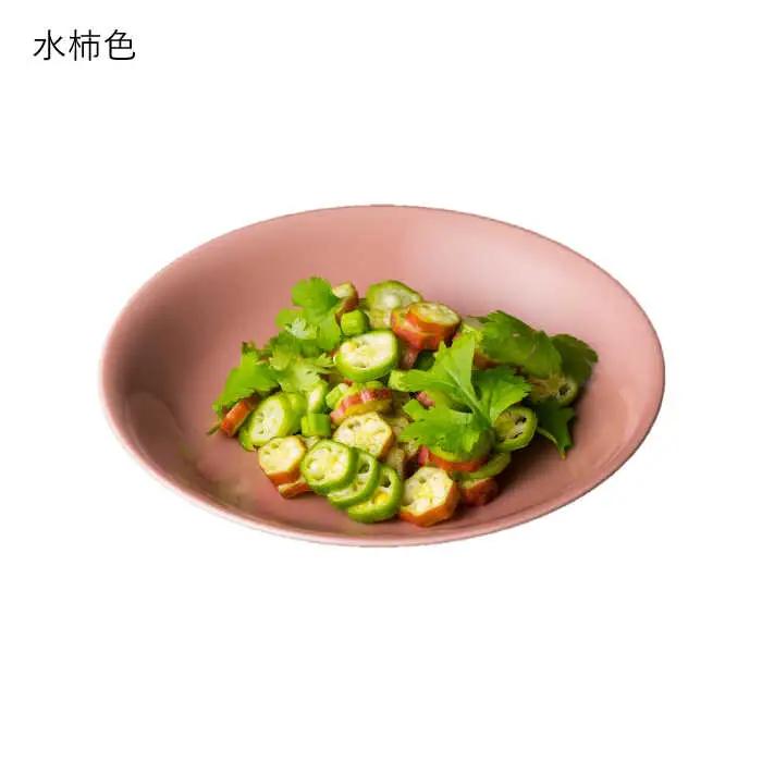 【波佐見焼】料理を引き立たせる 取皿 14色セット 食器 皿 【DRESS】 [SD34] 波佐見焼
