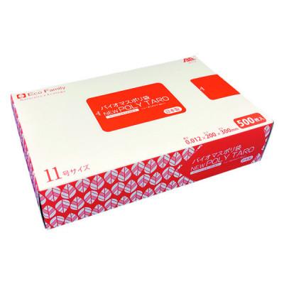 ふるさと納税 尼崎市 【クリーンルーム内製造】バイオマス25%配合ポリ袋11号サイズ500枚入×3箱　ニューポリタロウ