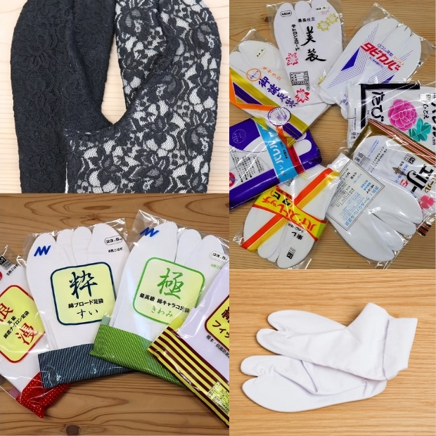 最高級綿キャラコ足袋　極 4枚こはぜ　晒/ネル裏セット 　鳴門　和装　和服　踊り　茶道　高級　綿足袋　2足セット　足袋_イメージ4