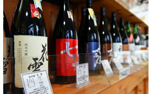 【河津酒造】純米大吟醸「七歩蛇」720ml