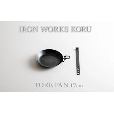 ふるさと納税 小松市 TOREPAN 17cm