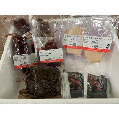 ふるさと納税 伊那市 <信州伊那谷の食文化>馬刺し盛り合わせセット |  | 01