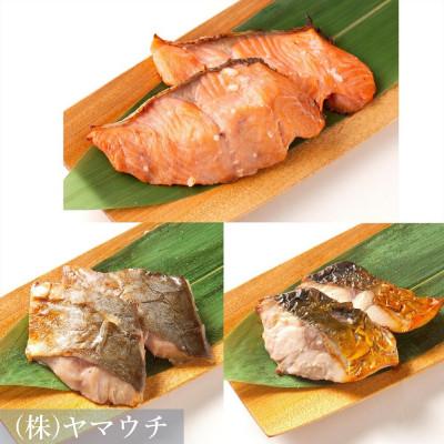 ふるさと納税 南三陸町 宮城県南三陸発　素材よし!ラクして美味しい海の幸7種、楽ちんパック |  | 01