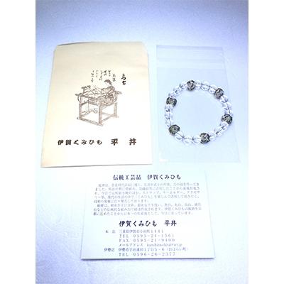 ふるさと納税 伊賀市 (組紐×水晶)ブレスレット　八千代銀　 |  | 02
