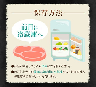 熊本和王食べ比べセット カルビ・モモ 合計約300g ケーズフードマーケティング