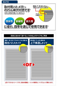 1204 日よけ 遮光率95% アルミすだれ 上下棒通しタイプ C1 巾176cm×丈2m ハトメ5×5