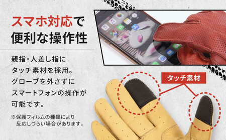 【デグナー】レザー ツーリング メッシュグローブ [TG-59M] タン XL［ 京都 八王子 バイク用 手袋 人気 おすすめ 革 レザー ツーリング ライダー バイカー バイク ブランド メーカー 