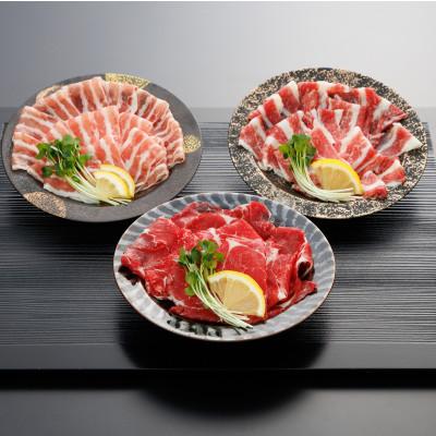 ふるさと納税 宇土市 【桜屋】新感覚!極薄スライス「花びら馬刺し」3種盛り300g(専用醤油付き )(宇土市)