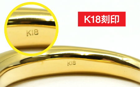 18金製（Ｋ18） 甲丸リングBタイプ ALPER062