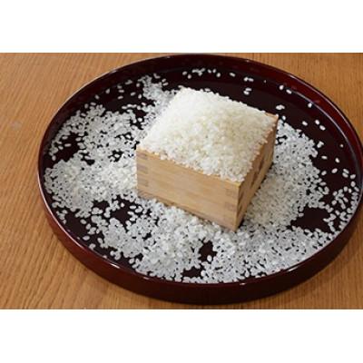 ふるさと納税 江北町 【先行予約】令和8年産 ゆめしずく 精米 5kg【佐賀県江北町産】 |  | 01