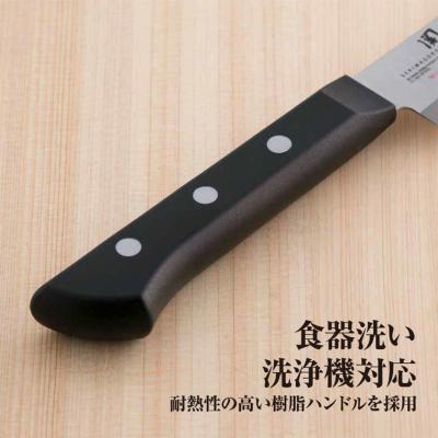 ふるさと納税 関市 <食洗機・乾燥機可>◇貝印 関孫六 萌黄 ペティナイフ 120mm |  | 02