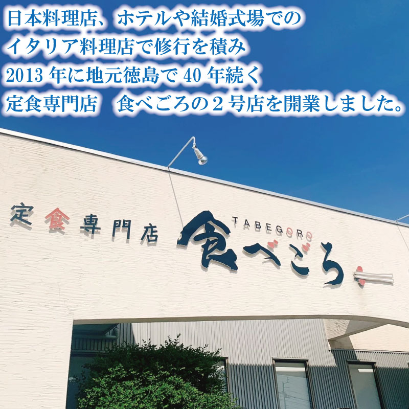 濃厚 ラザニア 170g×6個 国産 阿波黒牛 阿波牛 牛肉 豚肉 合い挽き 合挽き 合挽 ミンチ ミートソース ホワイトソース チーズ 徳島県 ドリームチーム