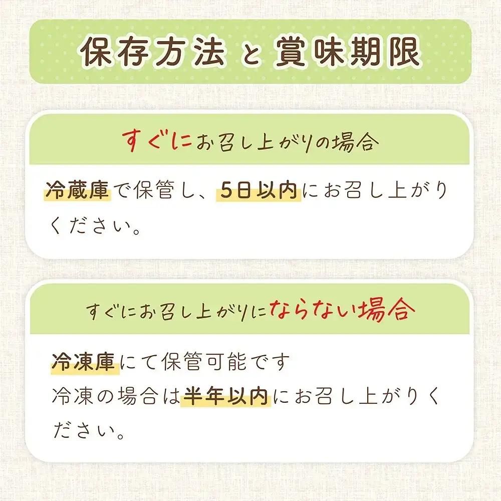 【定期便6ヶ月】だだちゃ豆 ずんだ餡 500g 1袋×6回　だだちゃ喜左衛門株式会社