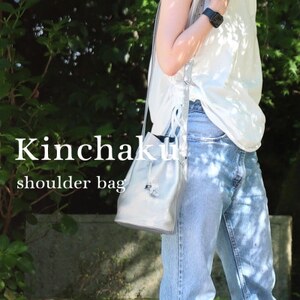 【巾着ショルダーバッグ】本革 ワンショルダー ミニバッグ コンパクト 【ma-04ss-SV】【1648909】