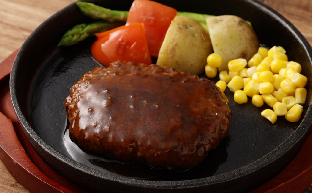 こだわり4種ハンバーグ 各約150g×1 計4個セット