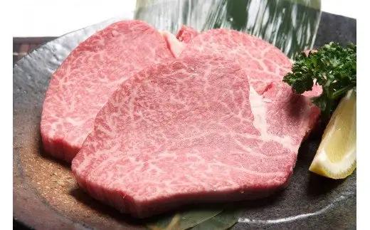 【A5ランク】博多和牛ヒレステーキ200g×5枚(ジャポネソース付き)【伊豆丸商店】_HA0183