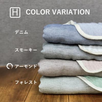 ふるさと納税 蒲郡市 冬のガーゼケット 三河木綿 ハーフサイズ_アーモンド【G0301】 |  | 03