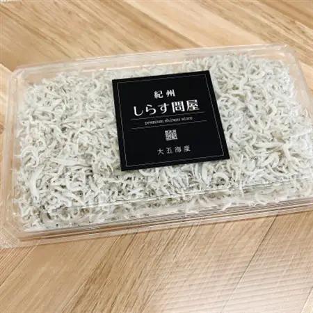 釜揚げしらす500g【配送不可地域：離島・北海道・沖縄県】【1496834】