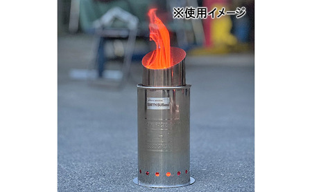 ストーブ 自動車用マフラーがストーブに変身！？ ステンレス製ソロストーブ！【 Fire Stove 】 キャンプ キャンプギア 少人数 二次燃焼 耐熱性 組立簡単 収納可能 ステンレス 裾野市 静岡県