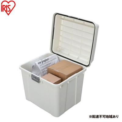 ふるさと納税 大河原町 宅配ボックス540 ホワイト アイリスオーヤマ 69L 南京錠 ワイヤー付き[53752952]