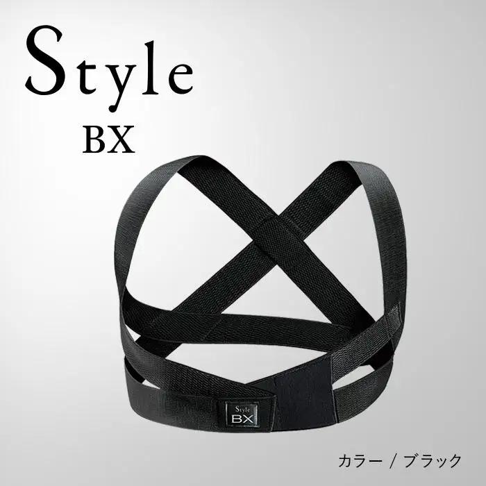 【Lサイズ／ブラック】Style BX