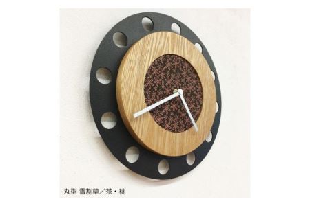 『ほくとのクラフト』甲州印伝クロック／feeLife clock inden model【丸型 雪割草／茶・桃】　時計 インテリア 壁掛け時計 無垢タモ材 鹿革 スイープ型 日用品 雑貨 [h004]