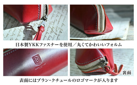 本革バゲットペンケース マリーヌ(紺色)　滋賀県長浜市/株式会社ブラン・クチュール[AQAY094]