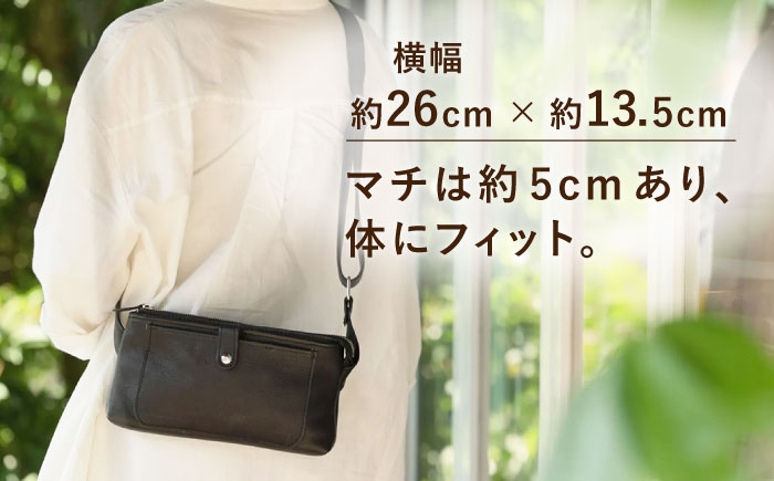 【色が選べる】サコッシュバッグ Mサイズ バッグ かばん 鞄 サコッシュ 本革 革 革製品 名入れ対応