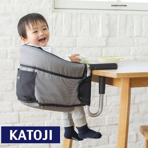 テーブルチェア 洗えるシート（NewYork･Baby）｜カトージ KATOJI 子ども 子供 椅子 ブランド 子育て 家具 おしゃれ 食事 折りたたみ テーブルチェア