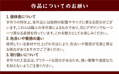 「紅富士と龍と金のお釈迦さま」＜陶房 夢幻＞那珂川市[GET004]