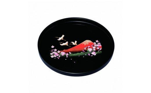 丸盆 30cm 黒 一富士二鶴三桜 ［YG463］