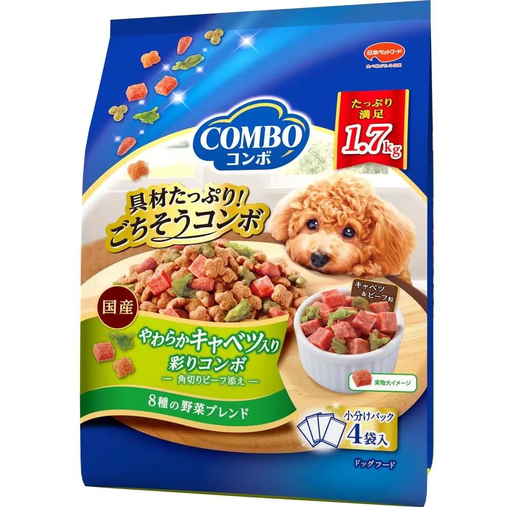 ドッグフード コンボ やわらかキャベツ入り ドッグフード【1.7kg×8】