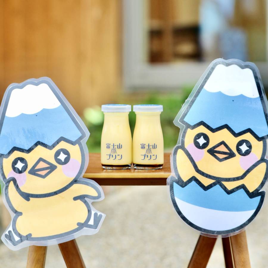 ＜フジノデリス＞富士山ルンルンプリン×3、コーヒー牛乳・抹茶・ミルクティー各×1　計6本セット