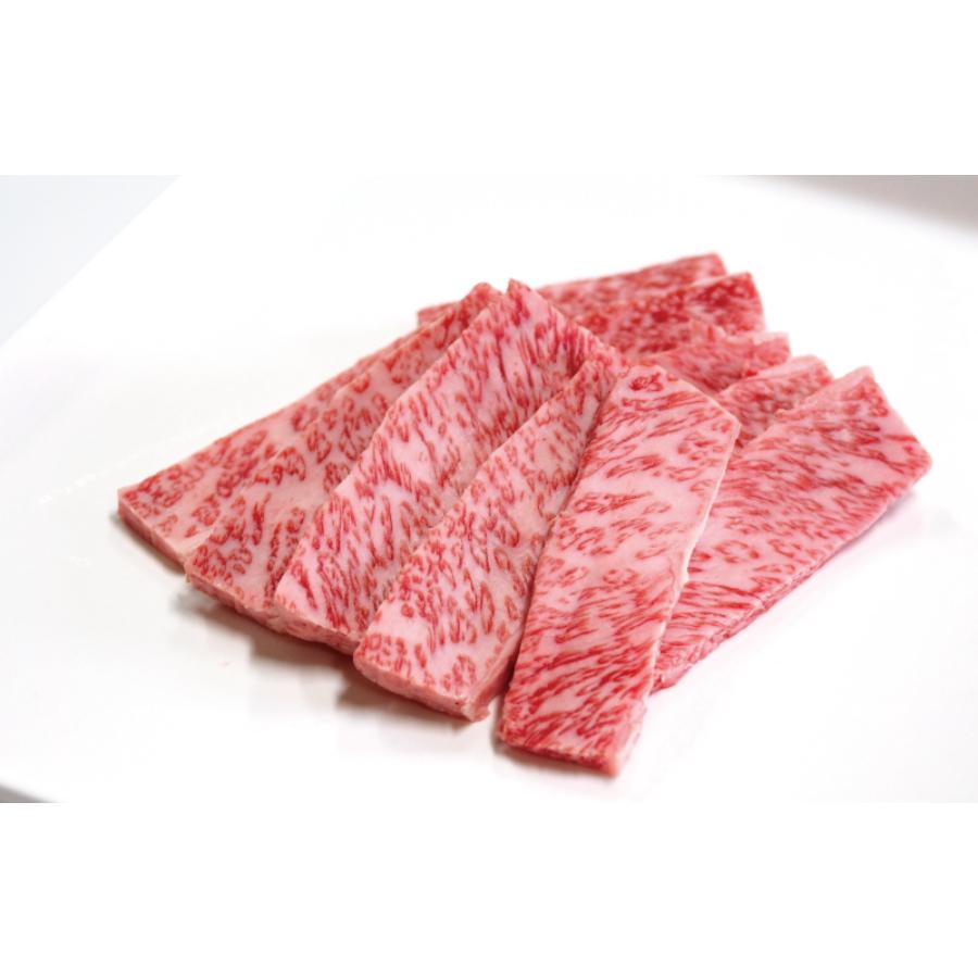 ＜ゆうぼく＞はなが和牛（あか牛）焼肉用(上カルビ)200g×2