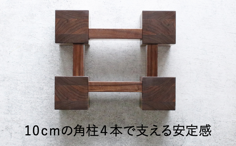  スピーカー スタンド 2個セット ウォールナット材 W36×D29.8×H18cm  多目的 便利 スピーカースタンド 木 木材 無垢材 オイル仕上げ 秋山木工 家具 インテリア シンプル ナチュラ