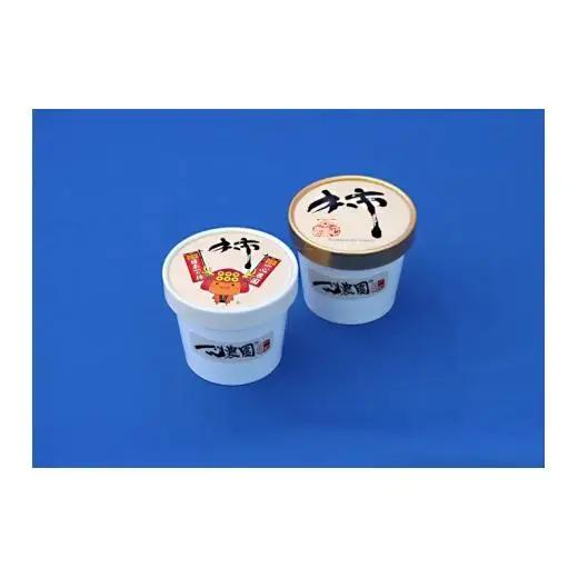 N208　一心農園の富有柿アイスの詰合せ