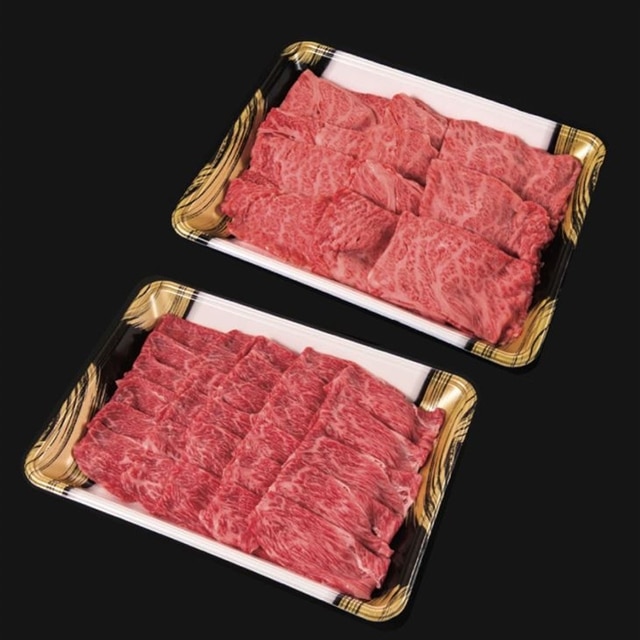 《格之進》門崎熟成肉 すき焼き・しゃぶしゃぶ2種 850g
