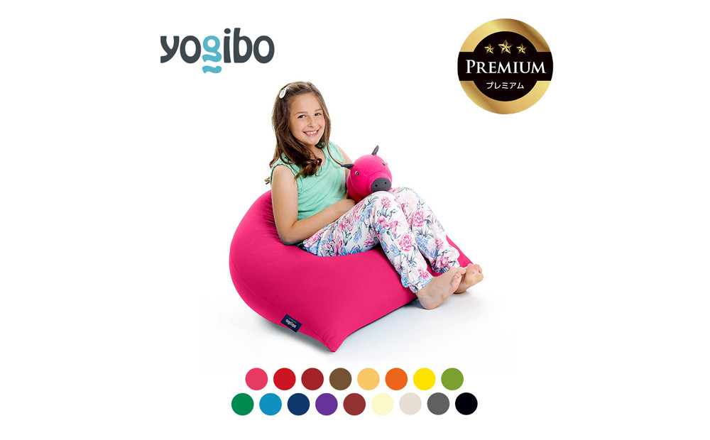 
            Yogibo Pyramid Premium（ヨギボー ピラミッド プレミアム）【ビーズクッション ビーズ 座椅子 椅子 クッション ビーズソファー ビーズソファ 新生活 プレゼント インテリア 家具 ベッド ゲーム】
          