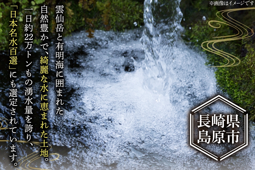 AJ697 島原 手のべそうめん 9kg(50g×180束) [ そうめん 素麺 手延べ素麺 島原そうめん 島原素麺 麺 乾麺 国内製造 塚原食品本舗 長崎県 島原市 ]_イメージ3