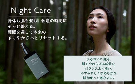 10種類のプレミアムアロマを贅沢にブレンドした REGRASS ハーバルピローミスト 50ml × 1本 アロマ リラックス 睡眠